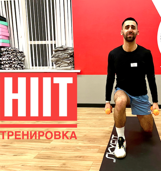 Ждем на новом занятии! - Magneto Fitness Дмитров